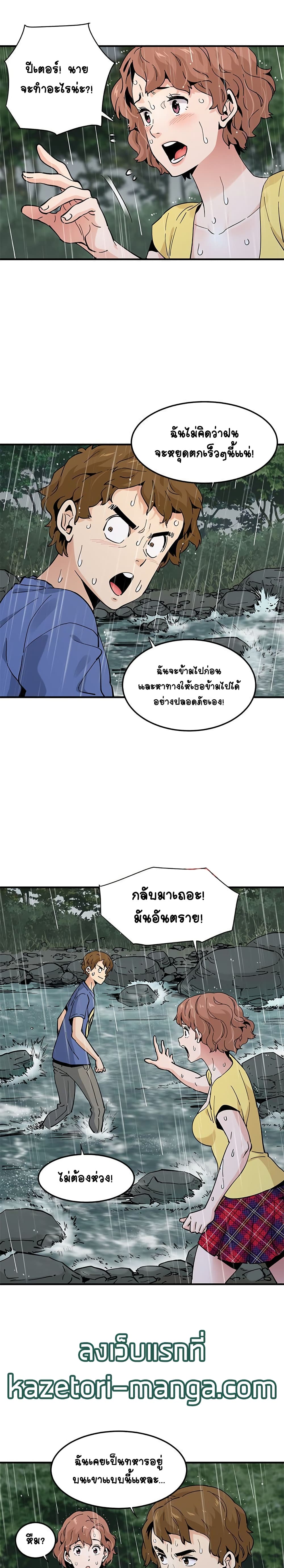 0017.jpg