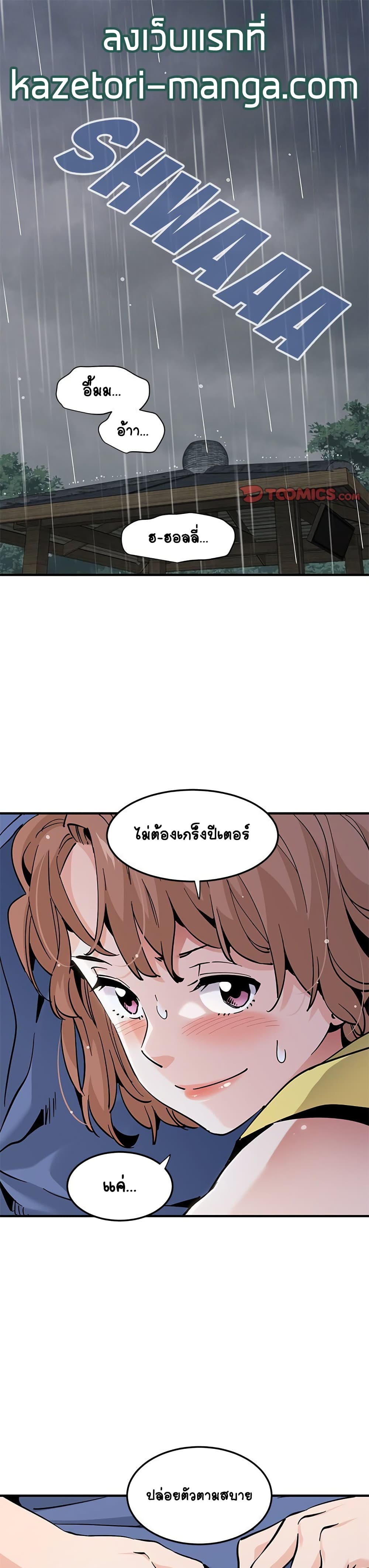 0003.jpg