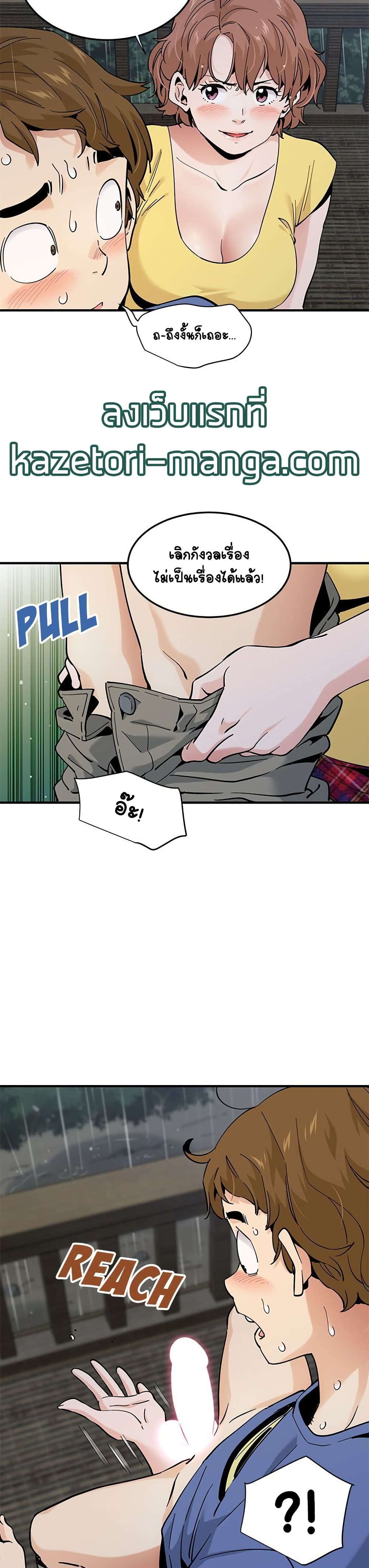 0007.jpg
