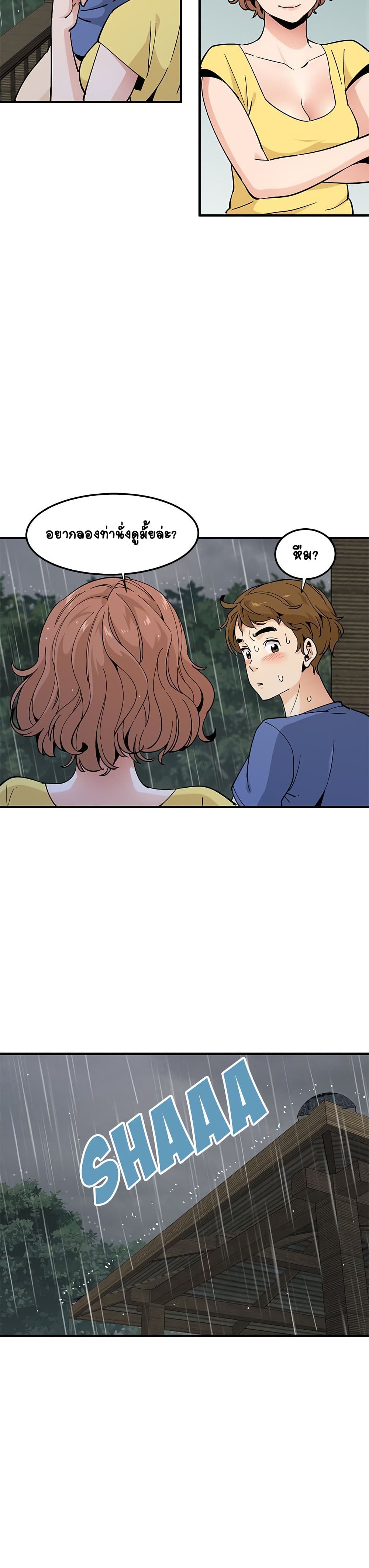 0016.jpg