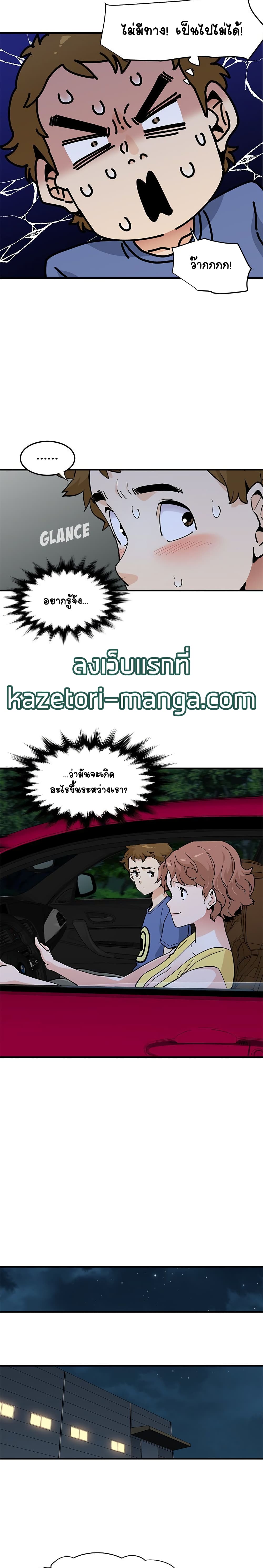 0003.jpg