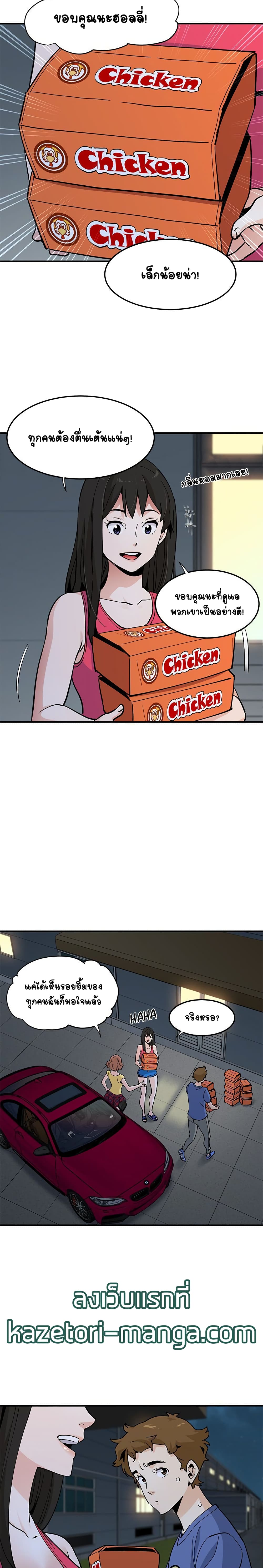 0004.jpg