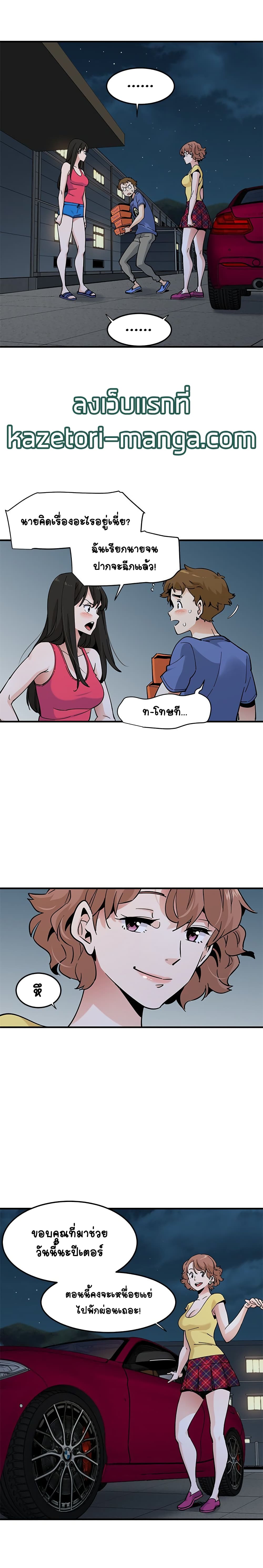 0006.jpg