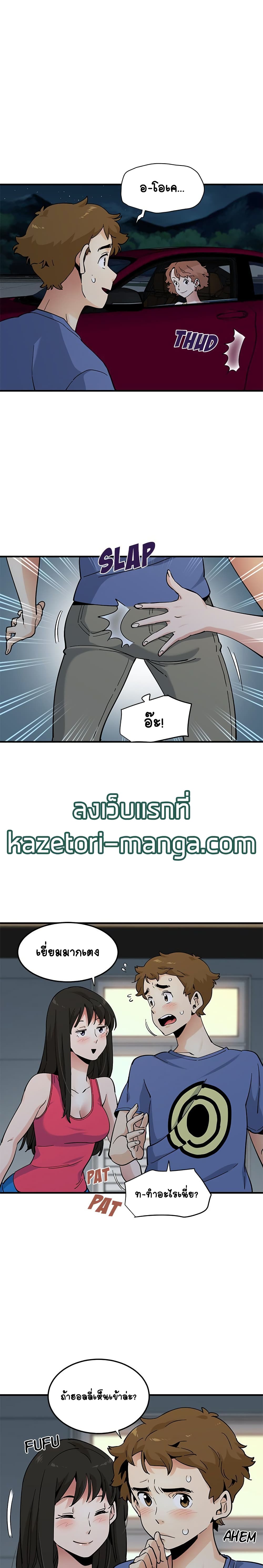0007.jpg