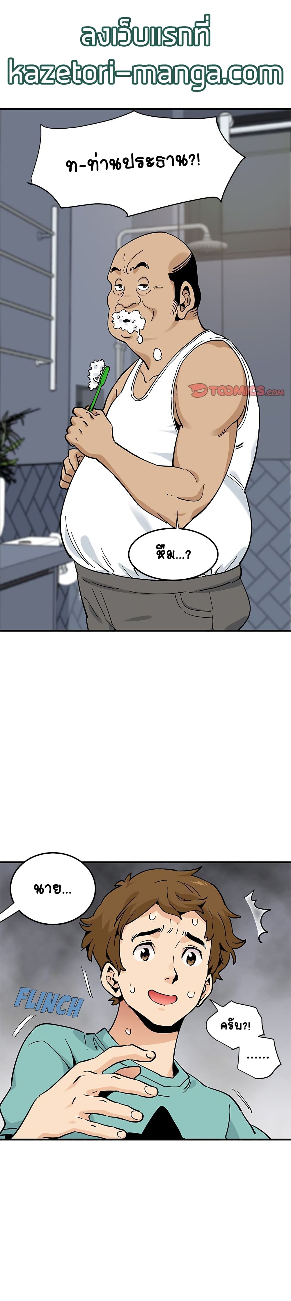 0003.jpg
