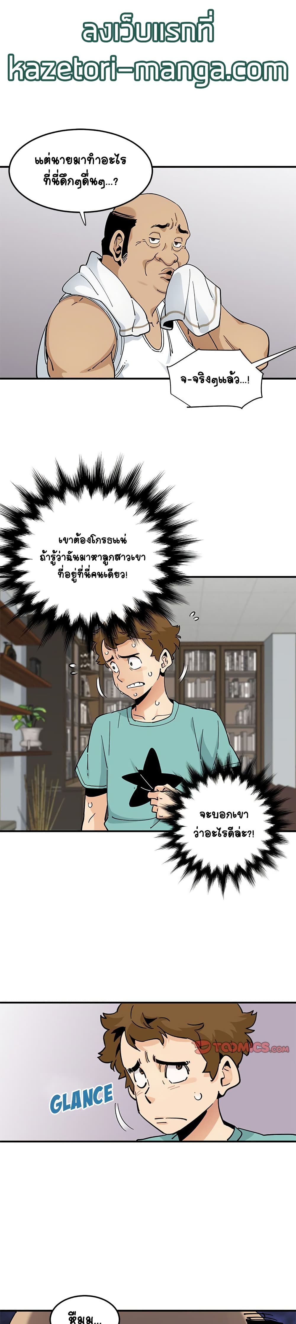 0005.jpg