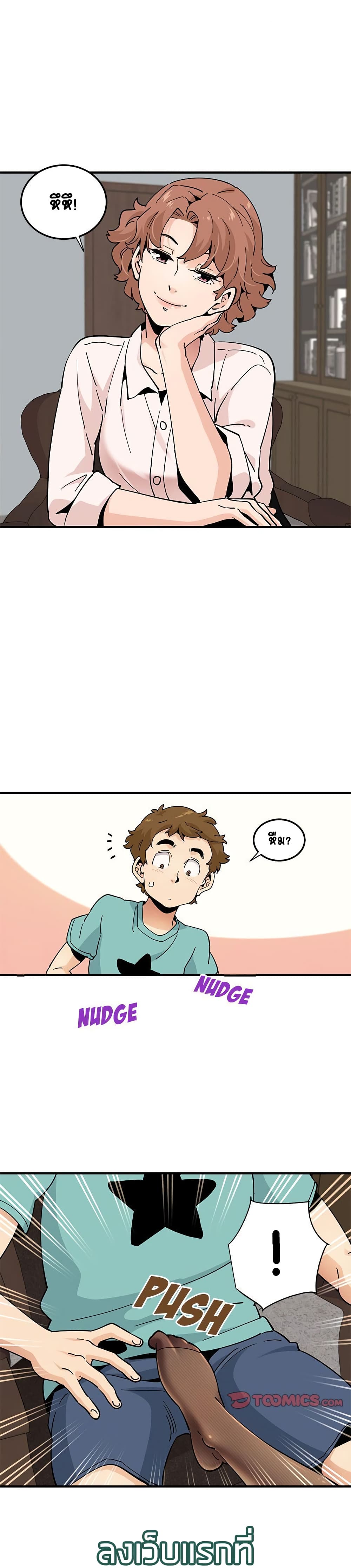 0011.jpg
