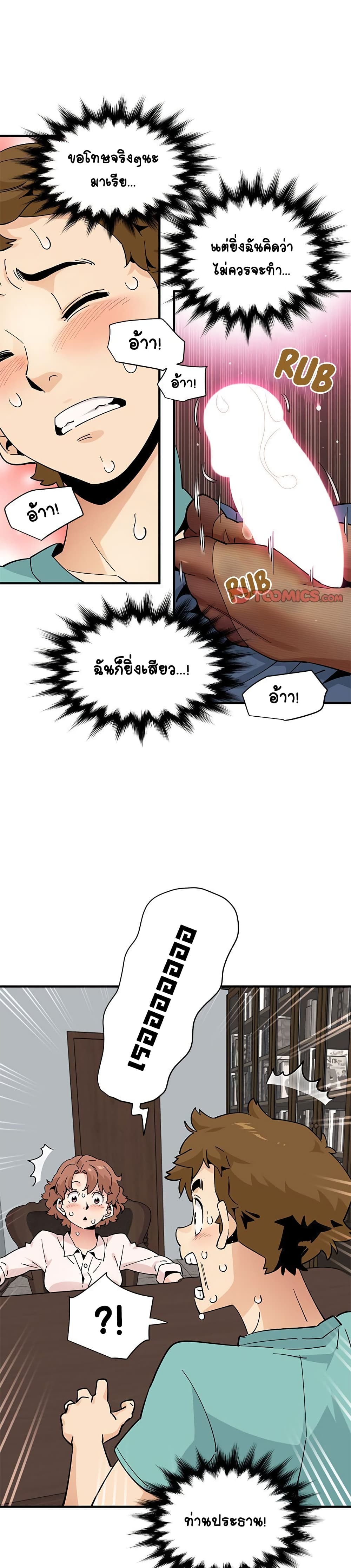 0015.jpg