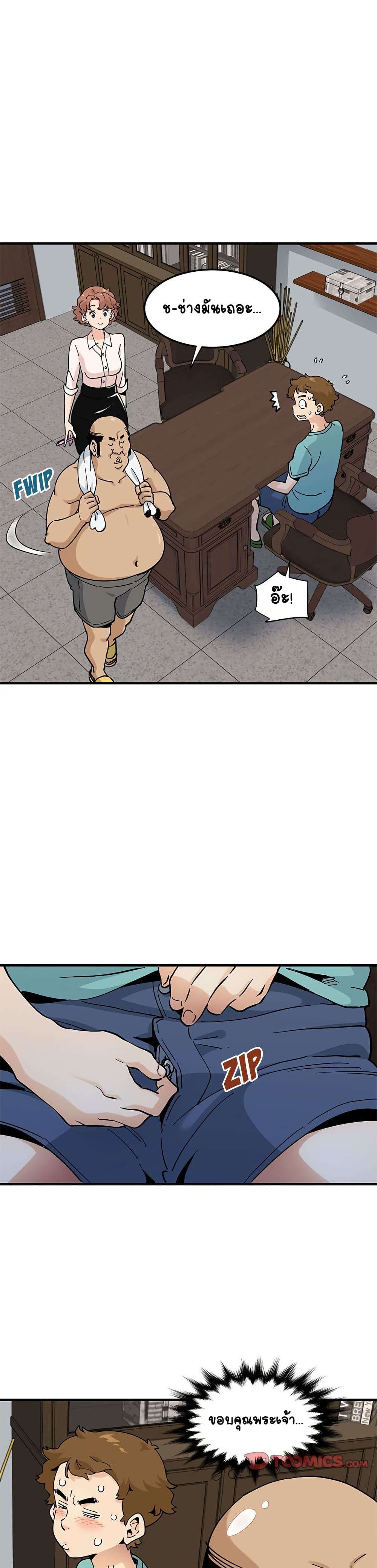 0007.jpg