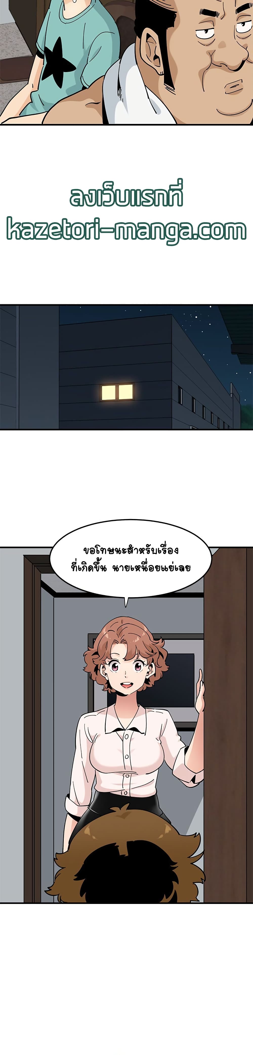 0008.jpg