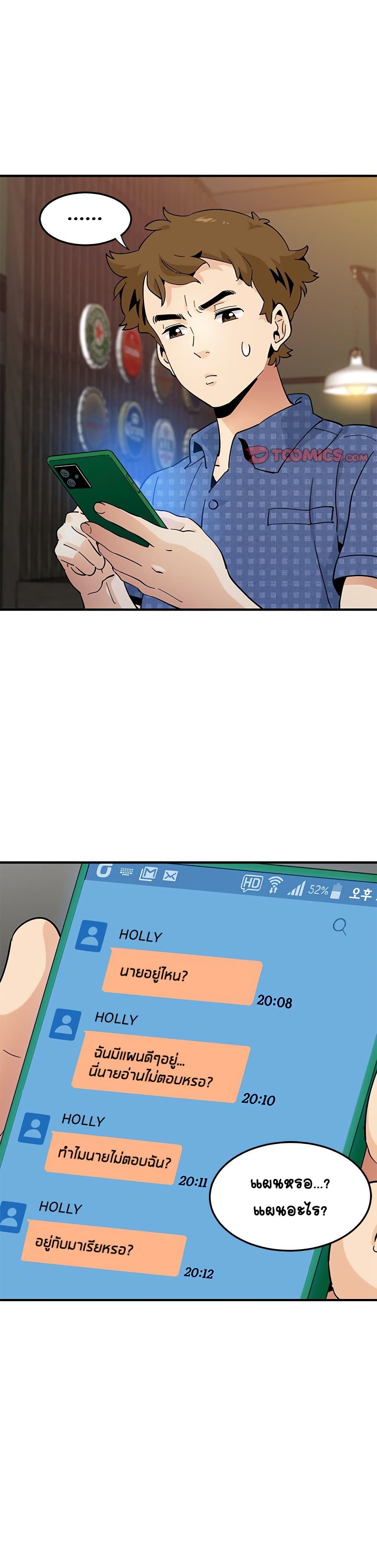 0017.jpg
