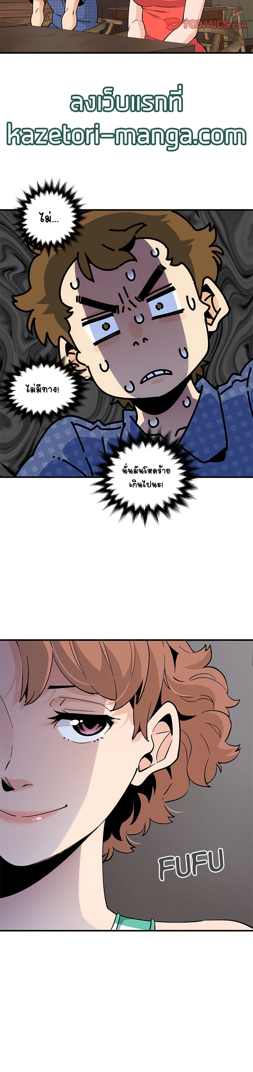 0004.jpg