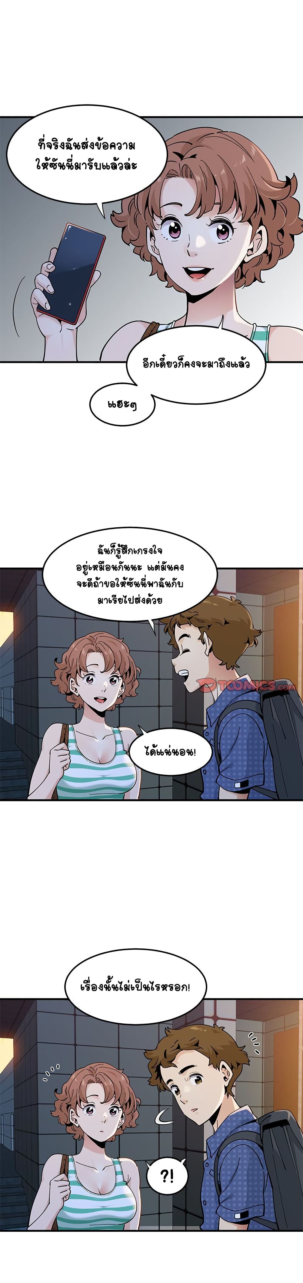 0009.jpg