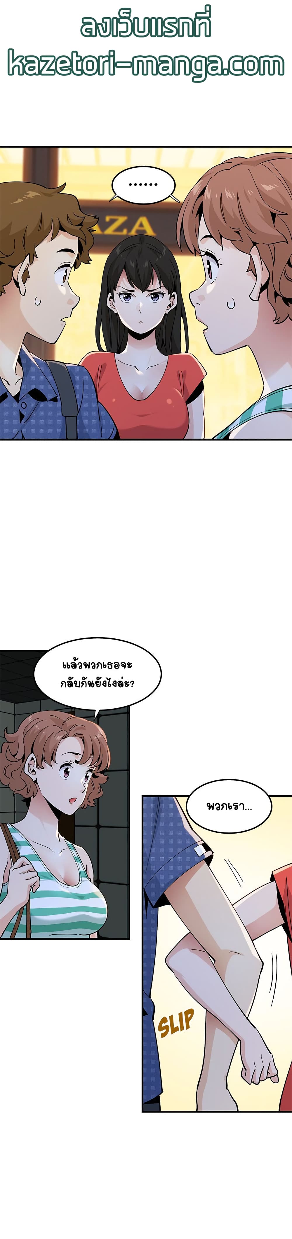 0010.jpg
