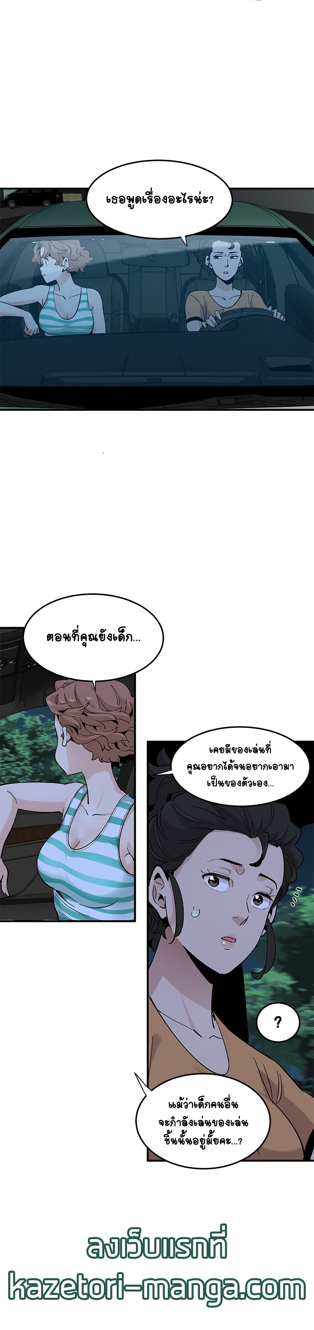 0015.jpg