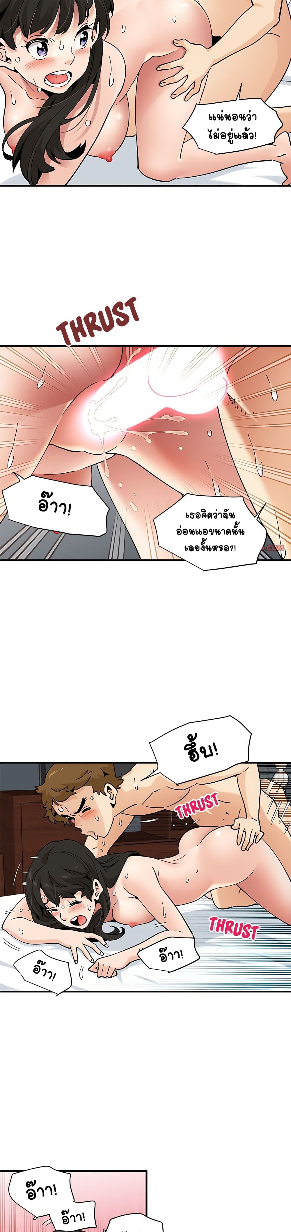 0020.jpg