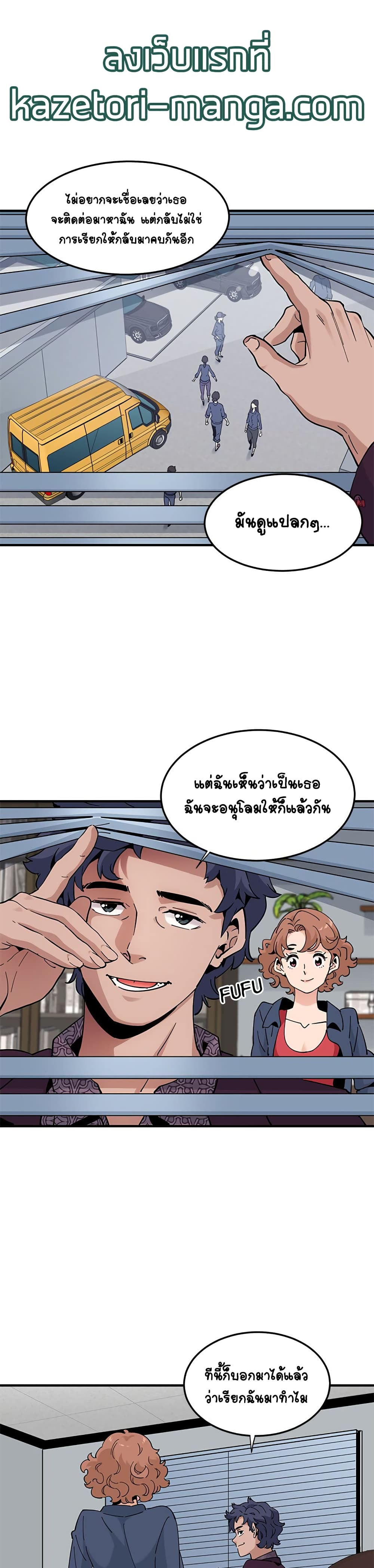 0002.jpg