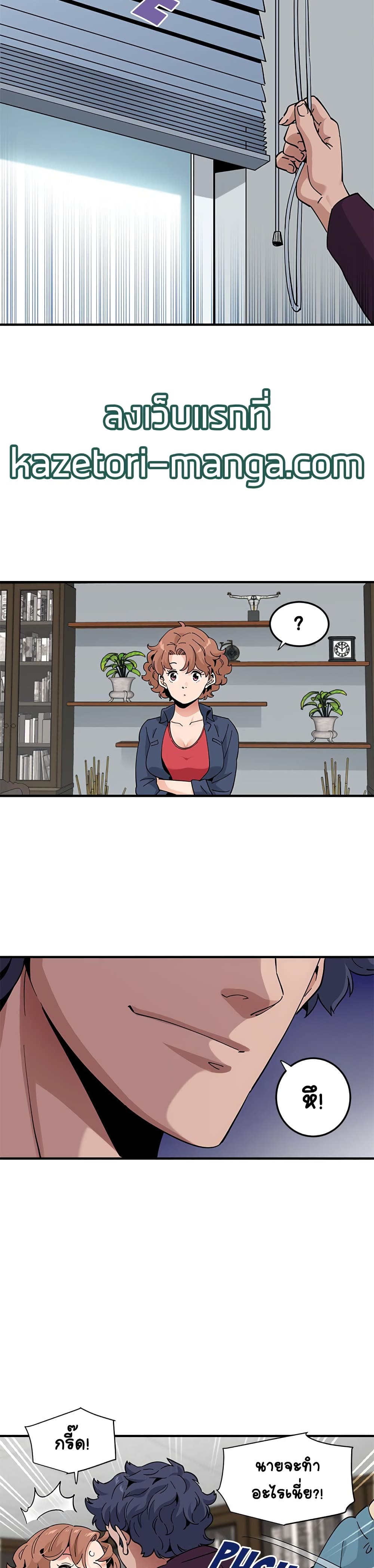 0006.jpg