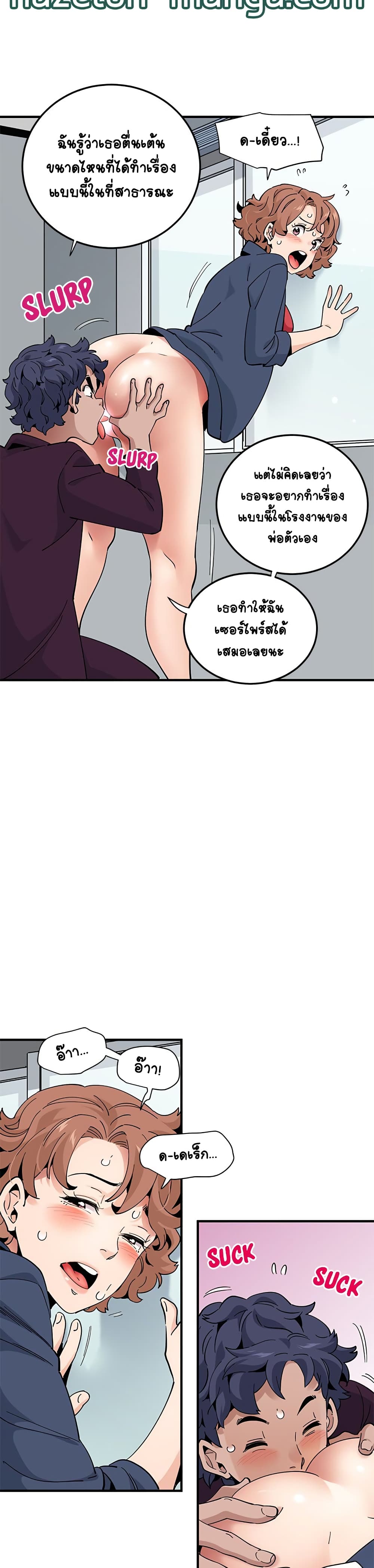 0008.jpg