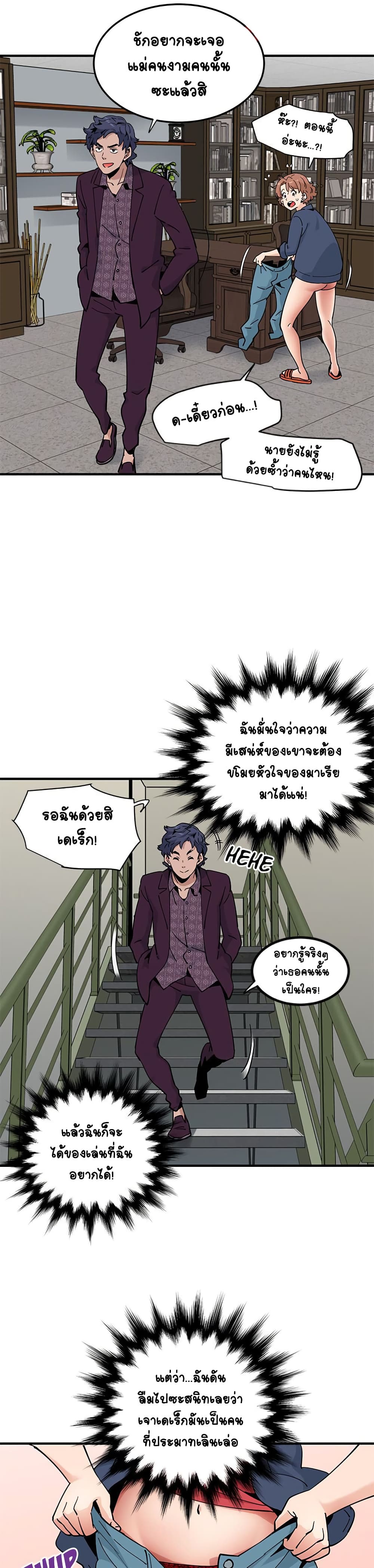 0017.jpg