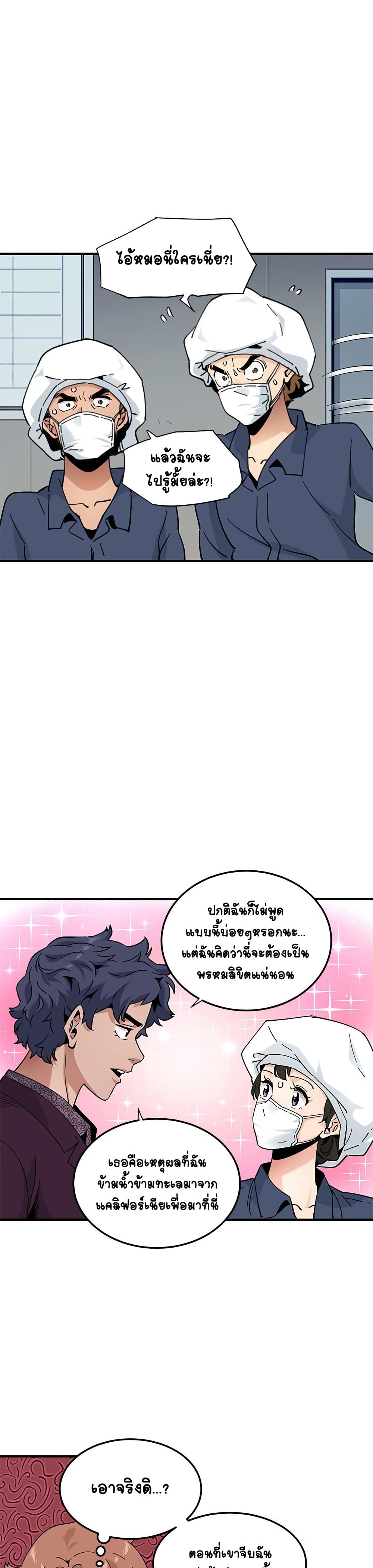 0023.jpg