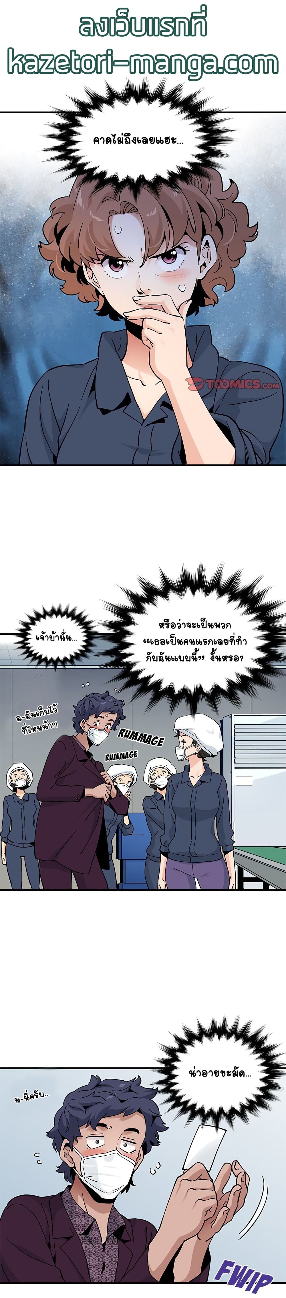 0002.jpg