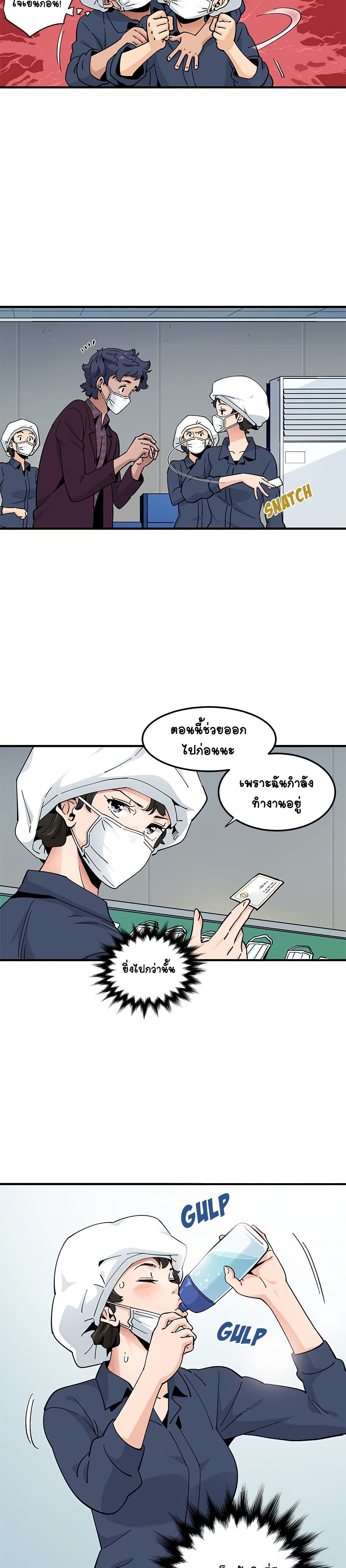 0004.jpg