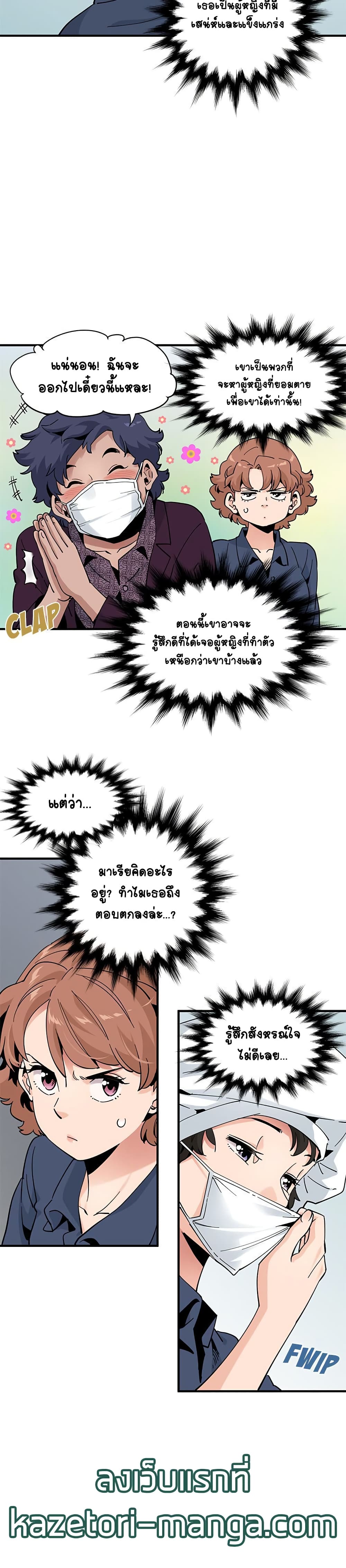 0005.jpg