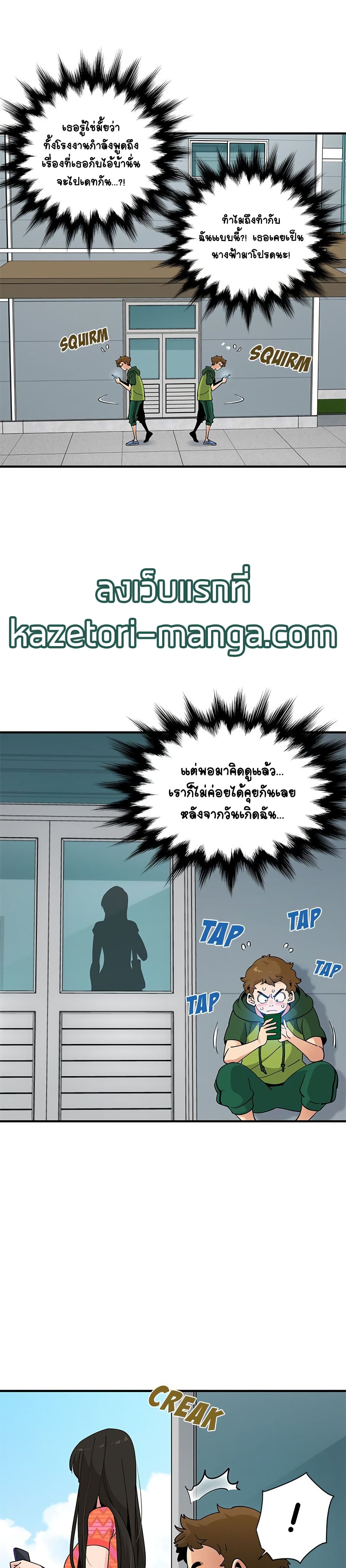 0007.jpg