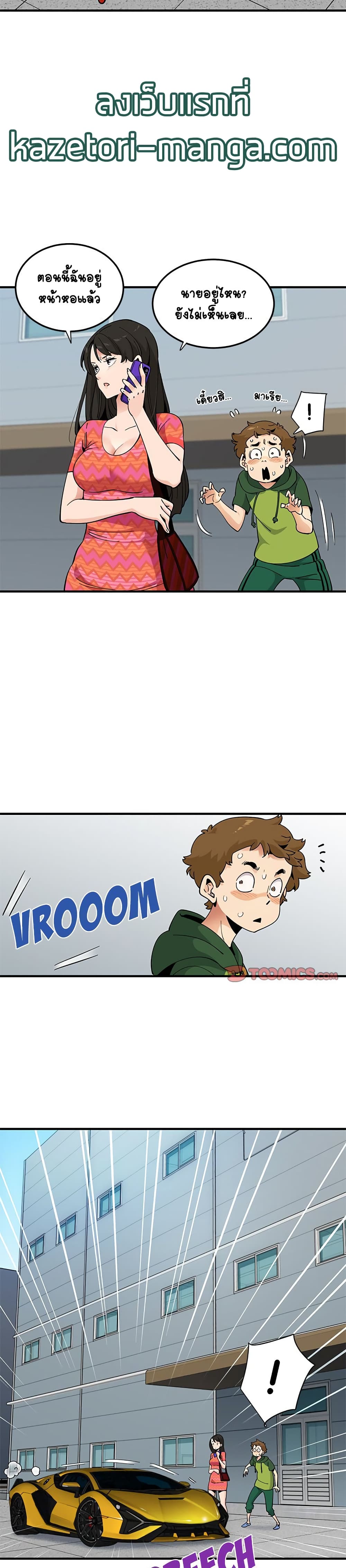0011.jpg