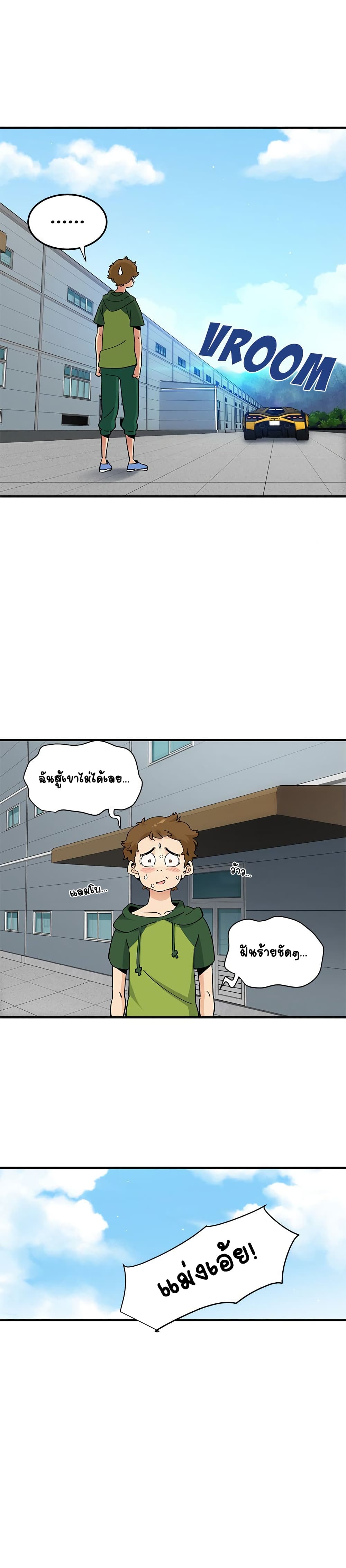 0013.jpg
