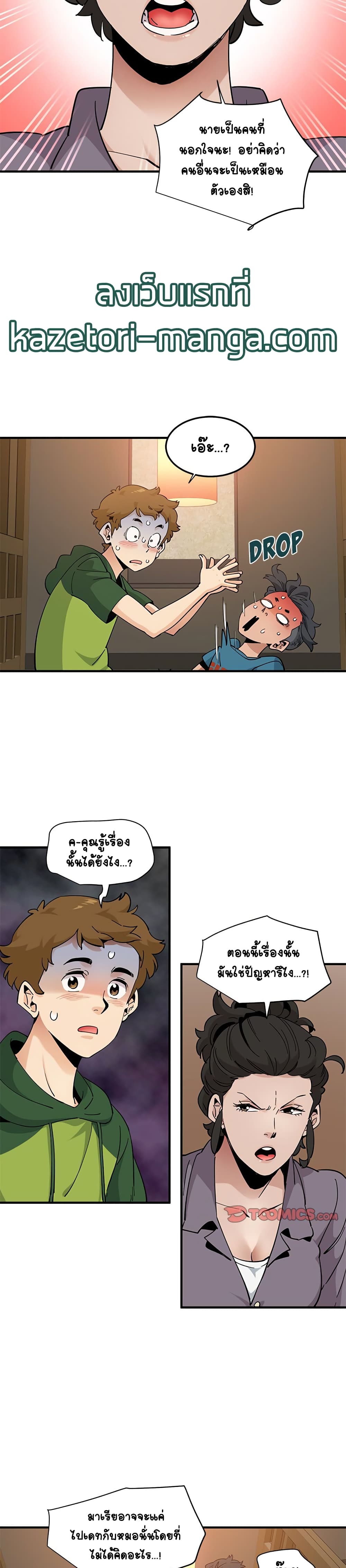 0016.jpg