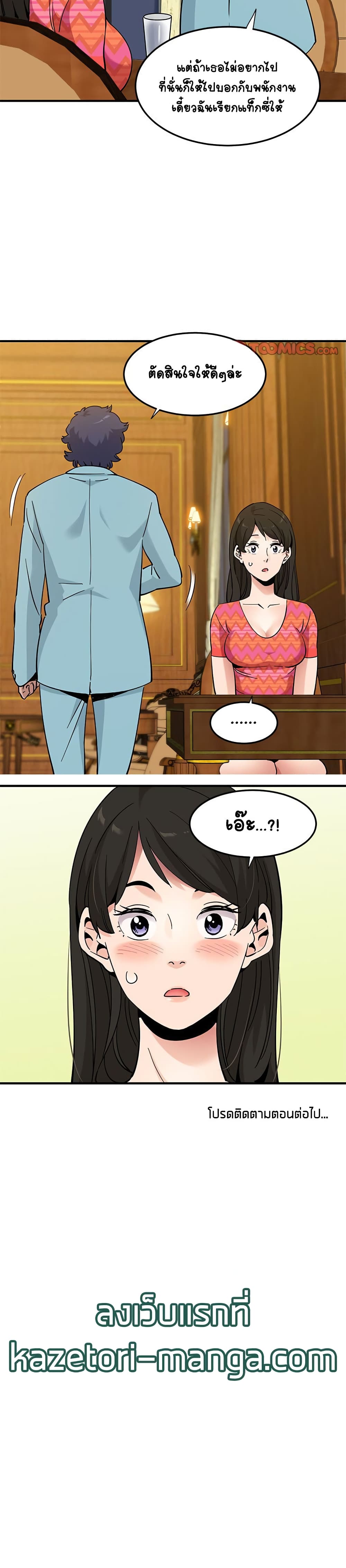 0026.jpg