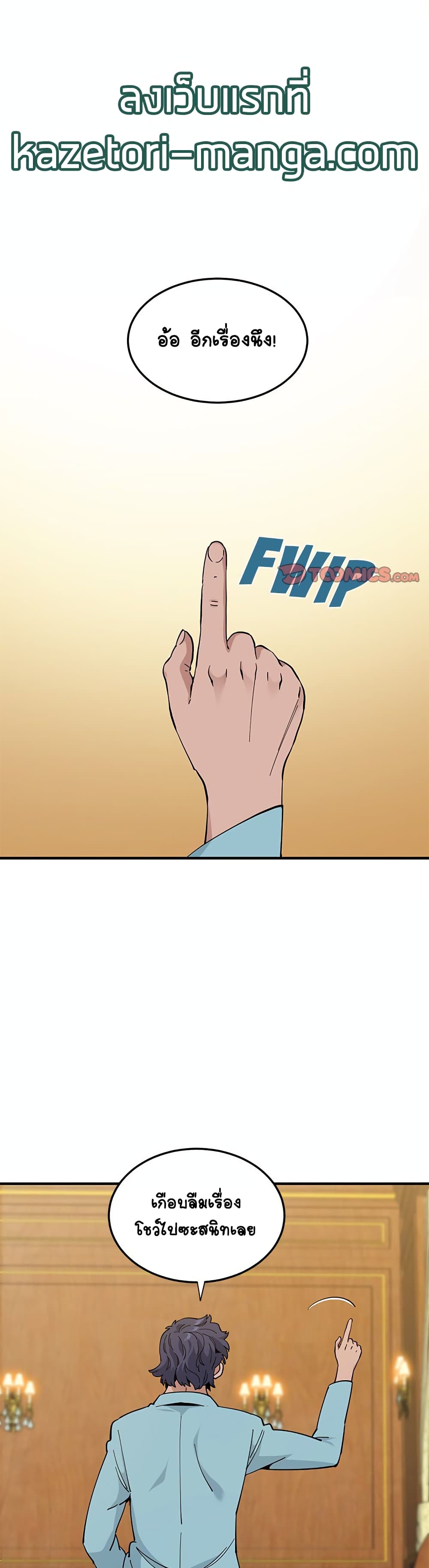 0003.jpg
