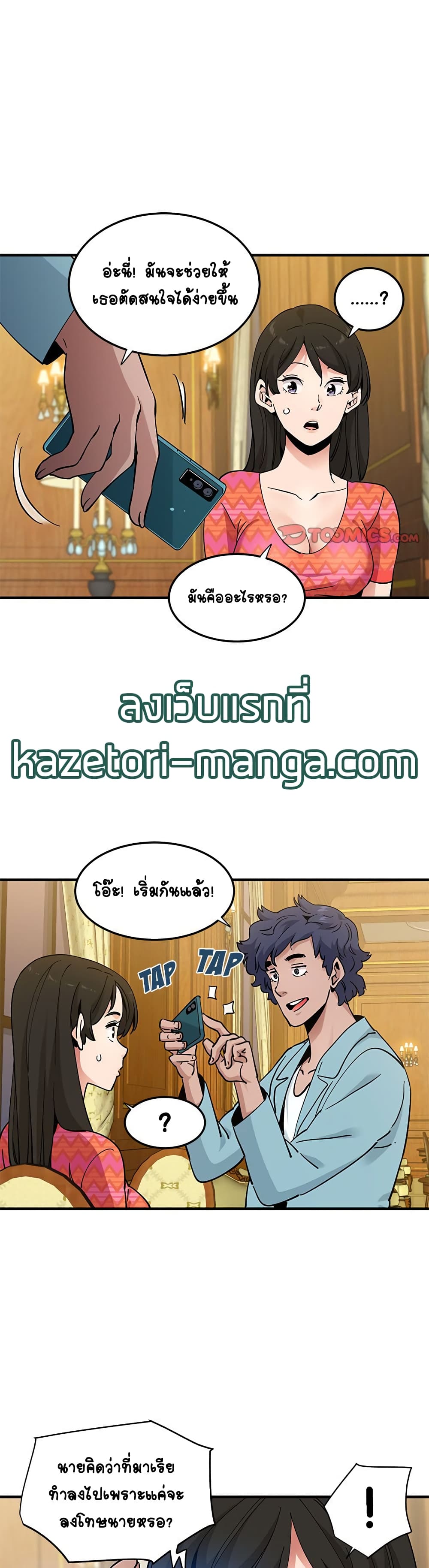 0005.jpg