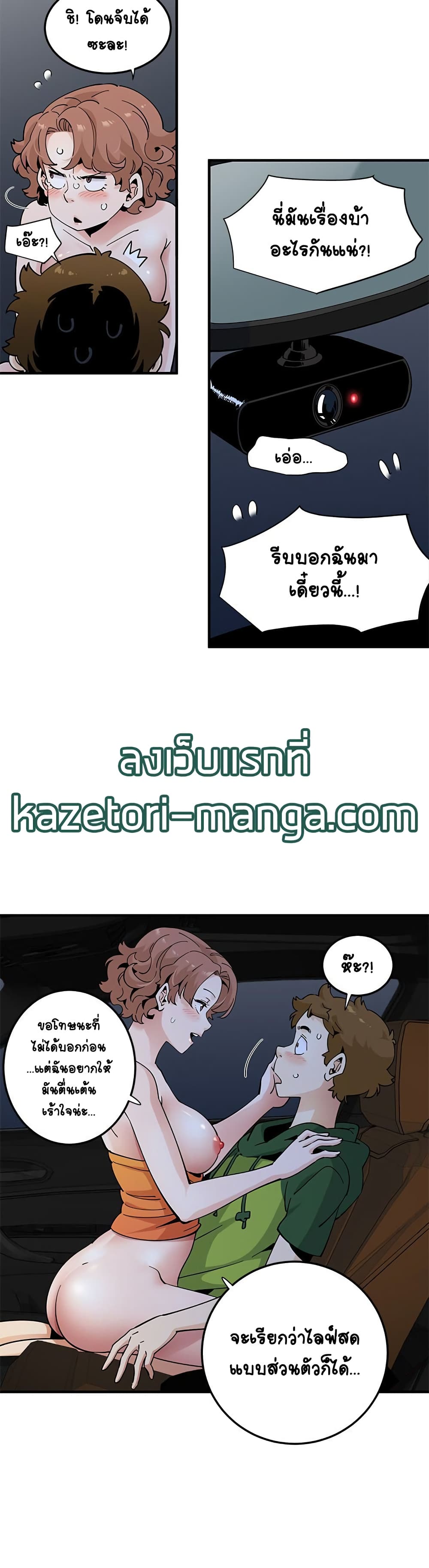0017.jpg