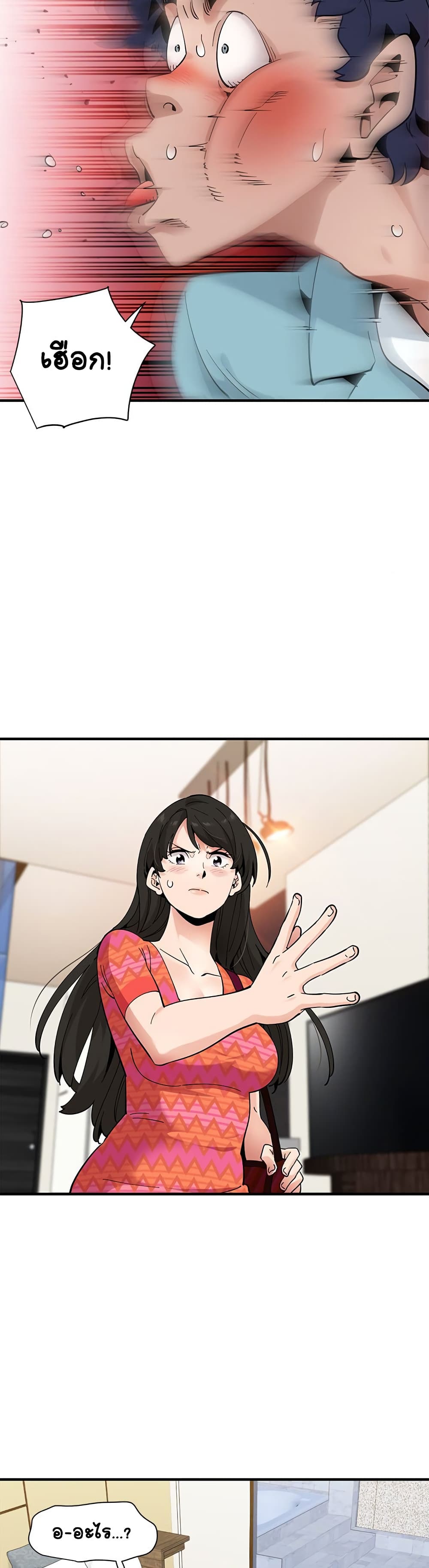 0022.jpg