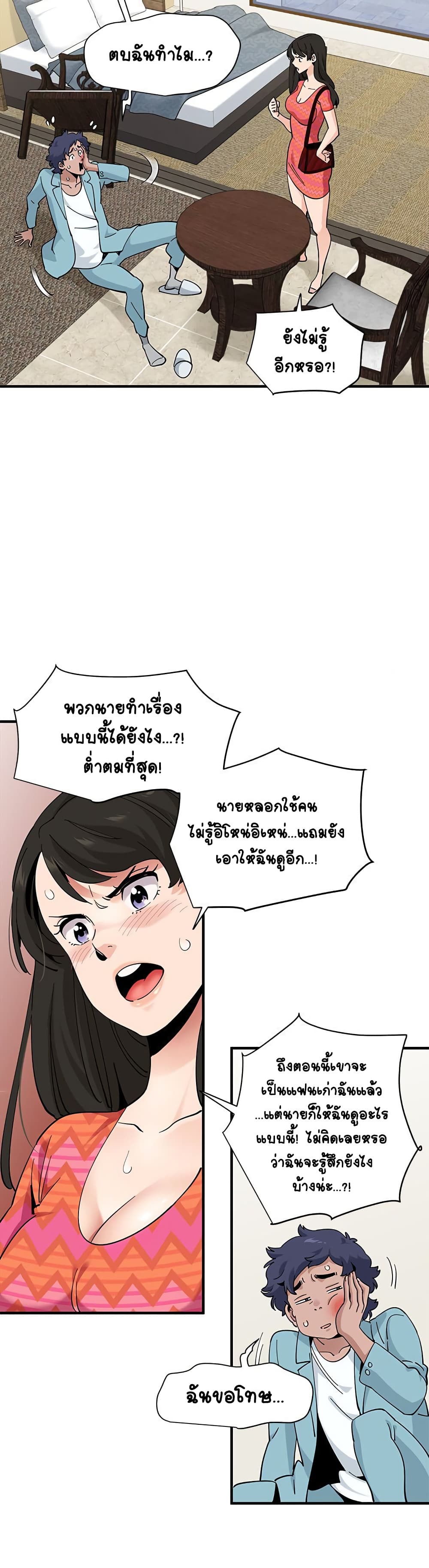0023.jpg
