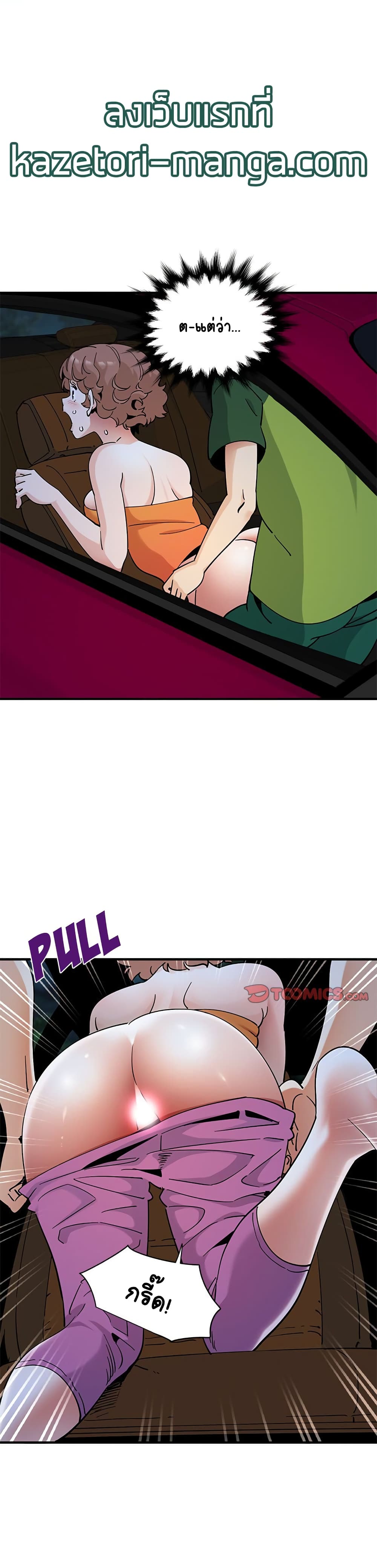 0005.jpg