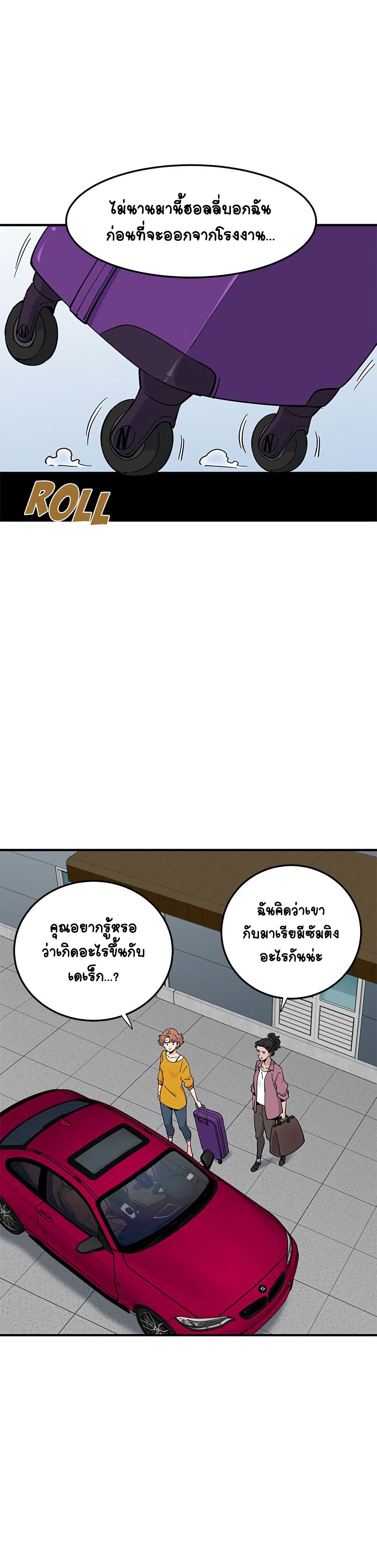 0020.jpg