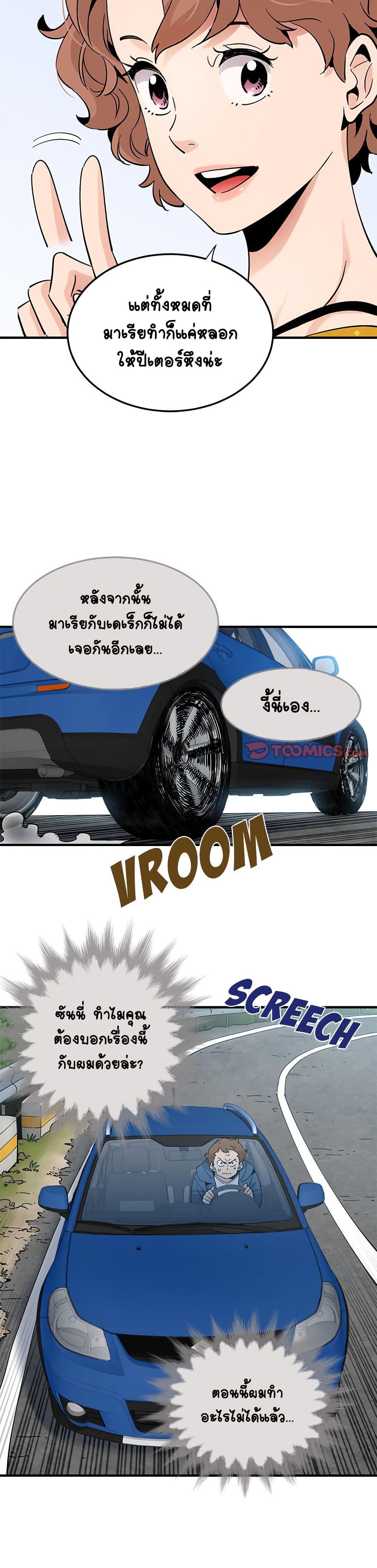 0022.jpg