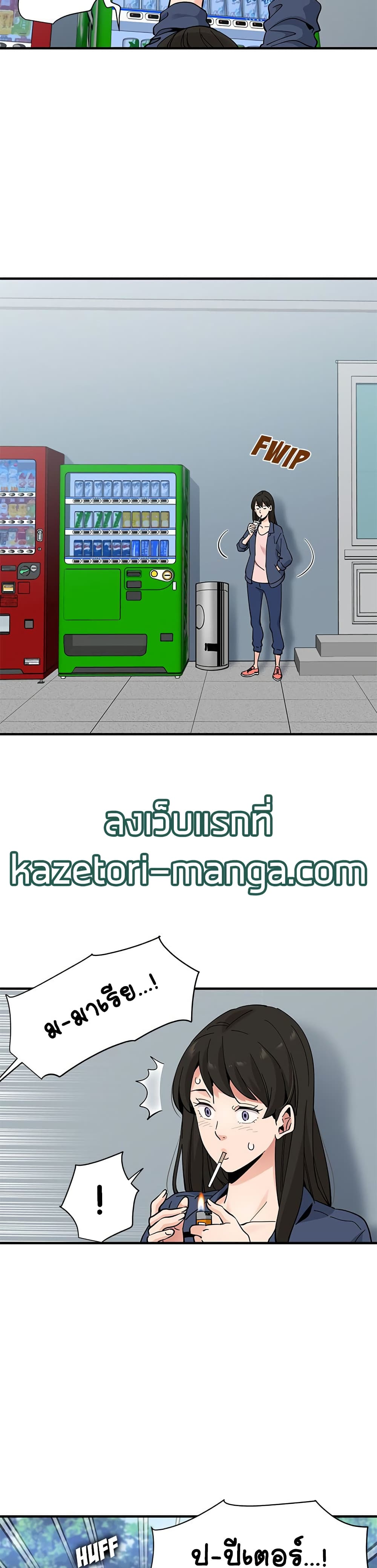 0025.jpg