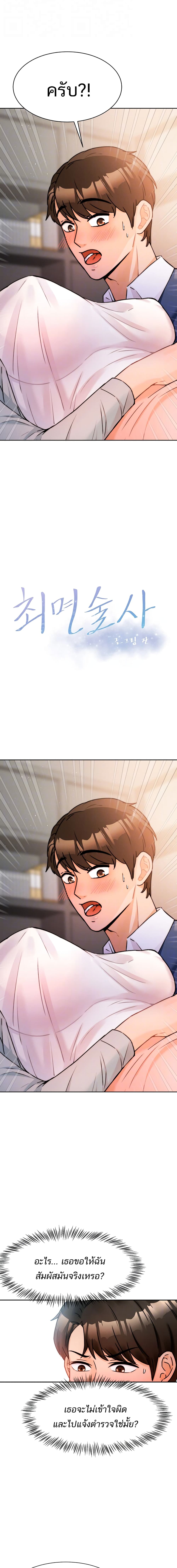 0005.jpg