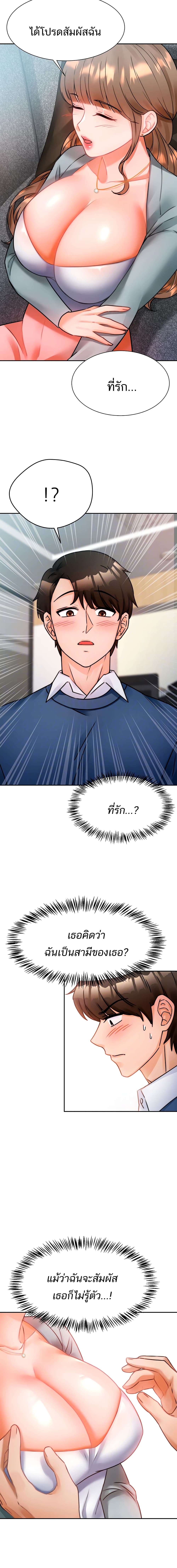 0006.jpg