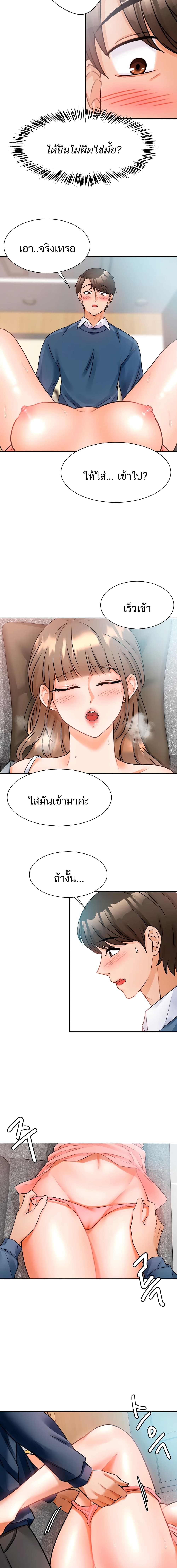 0011.jpg