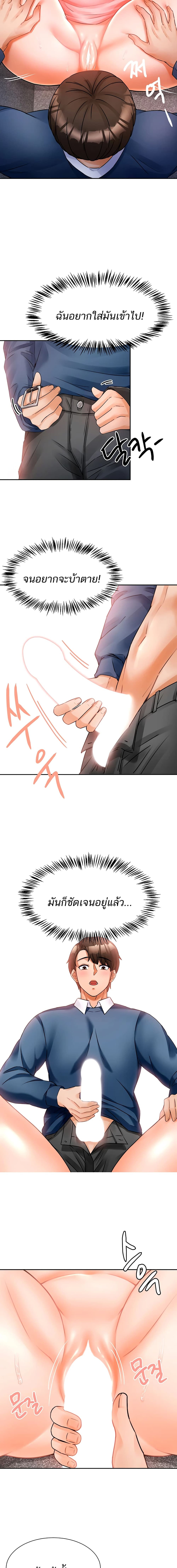 0013.jpg