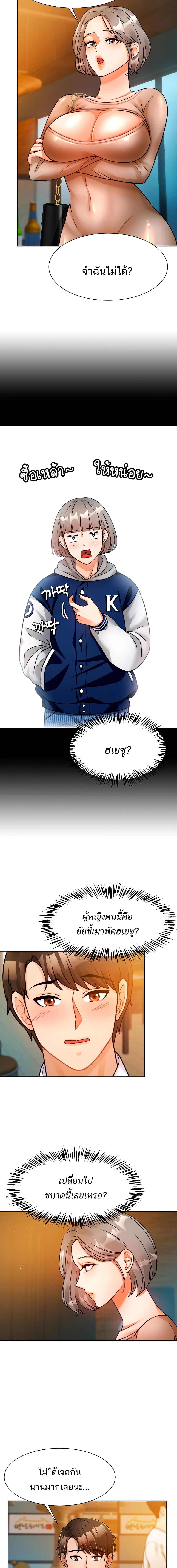 0025.jpg