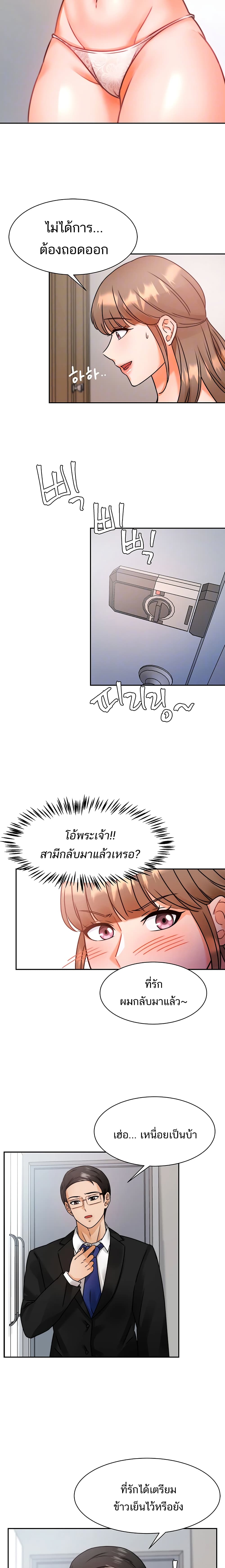 0004.jpg