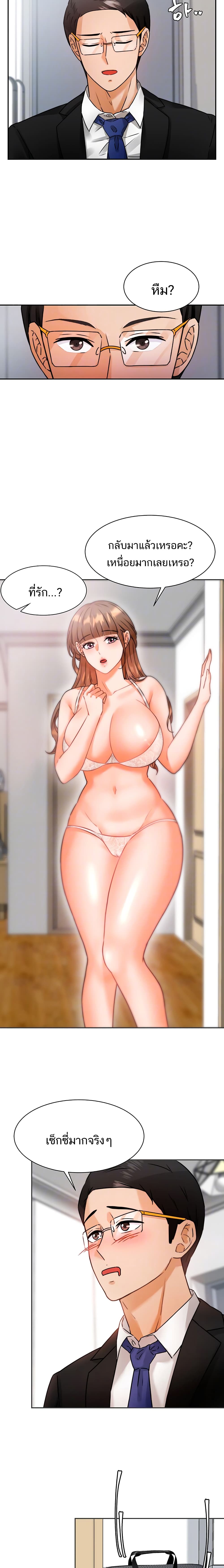 0005.jpg
