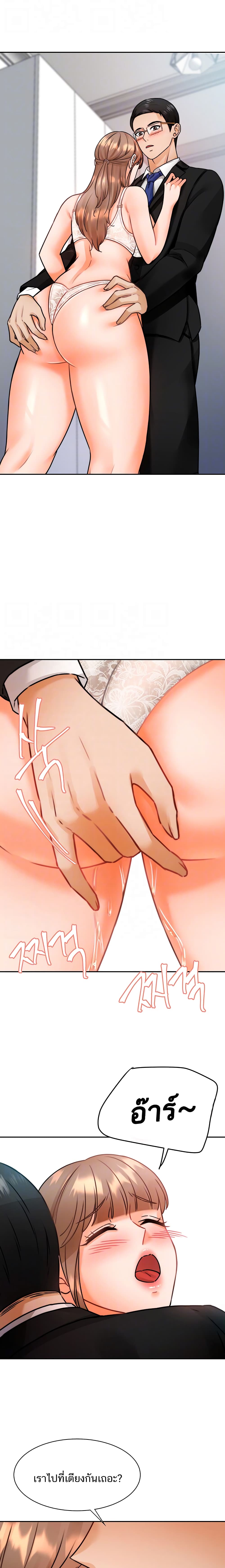 0007.jpg